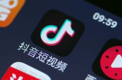 2分钟科普下!荆州工程咨询公司_哔哩哔哩-2